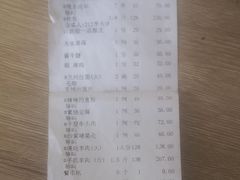 -阿西娅食府(中关村店)