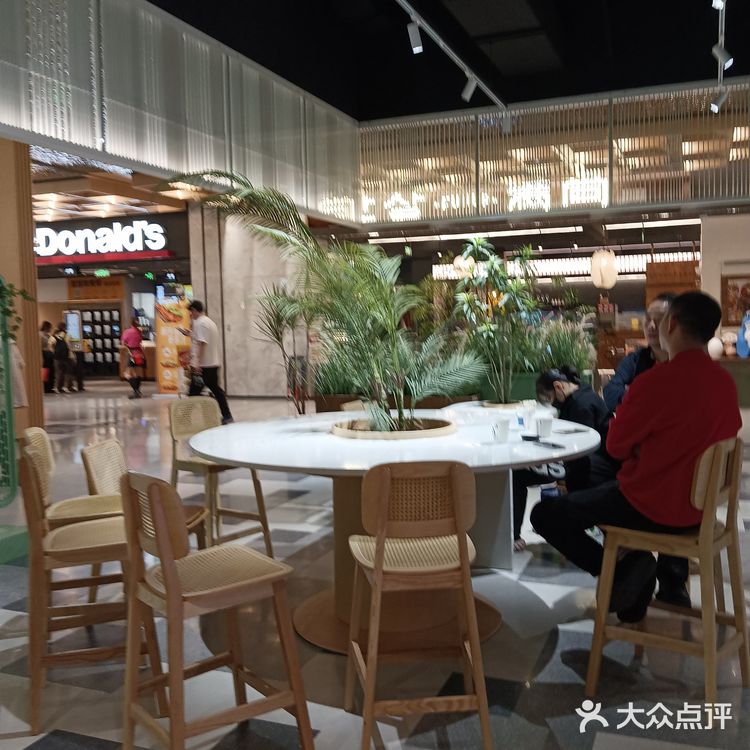 花木时光里的CUBIC3开业活动