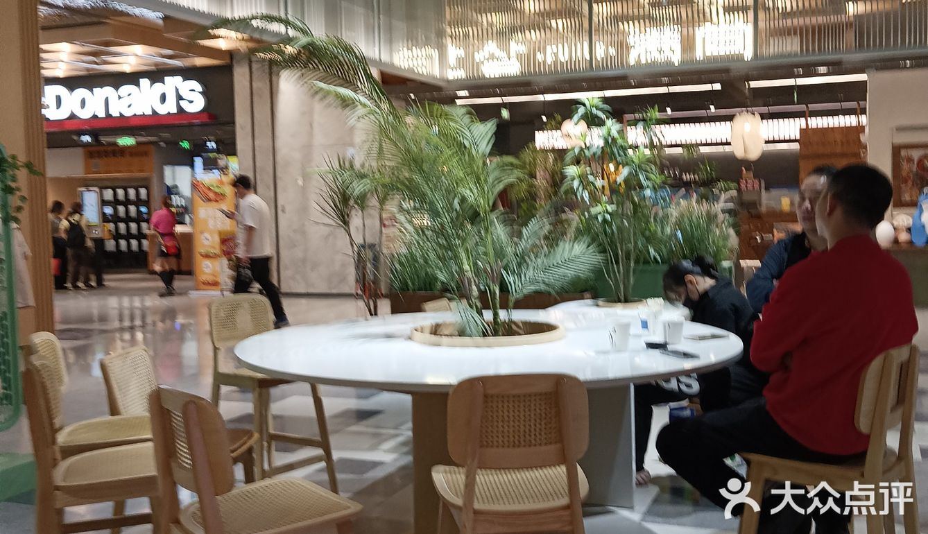 花木时光里的CUBIC3开业活动