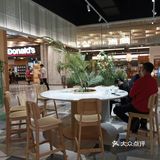 花木时光里的CUBIC3开业活动