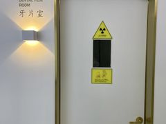 -美可普口腔医院(东街分店)