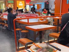 -拼二潮汕牛肉粿条(花城汇店)