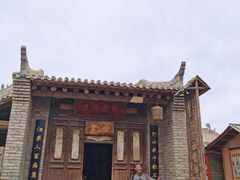 -镇北堡西部影城