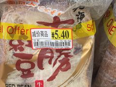 -AEON永旺(东方宝泰店)