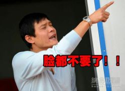 -思美琪美发连锁机构