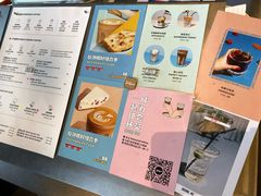 菜单-Seesaw Coffee(朝阳大悦城店)