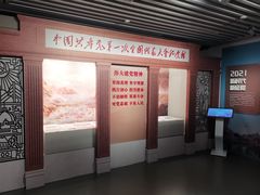 -中共一大纪念馆