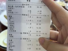 -渔人湾码头海鲜市场负二楼