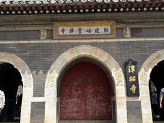 -潭柘寺景区
