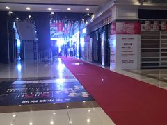 -华东装饰城