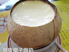 -民信老铺(人民路店)