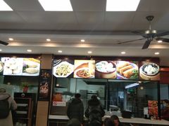 -刘长兴(逸仙桥店)