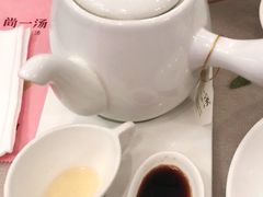 -尚一汤·粤菜海鲜(环球港店)