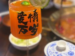 -牛签签串串香(IFS店)