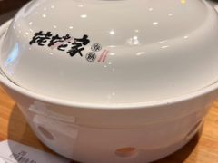 -姥姥家春饼店(惠新东街店)