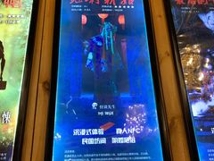 -明日世界密室轰趴·剧本桌游·箭馆团建(国贸店)