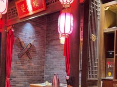 -蜀大侠火锅(森兰花园城店)