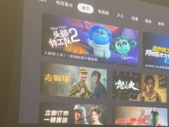 -豪爵足道·SPA(蔡甸店)