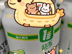 -大润发(张江店)
