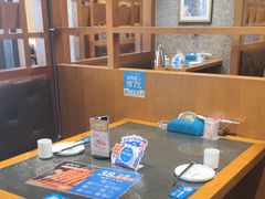 -蒙都43°9羊火锅(平庄店)