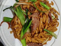 干炒牛河-有心德(麦地店)