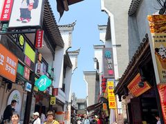 -汴河街