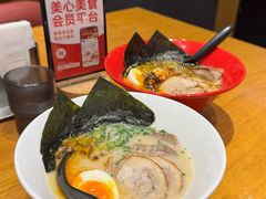 -一風堂拉面(美罗城店)