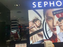 -丝芙兰Sephora