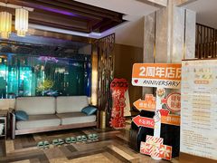-御海8号温泉酒店