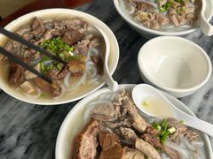 -三鄉濑粉·铭珠粥粉