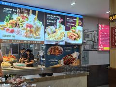 -皮记海鲜1995(寮步店)