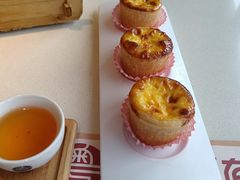 -粤点越有·茶点·粤菜(樵岭国际店)