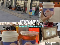 -Sips&Lick茶兰咖啡(五道口店)