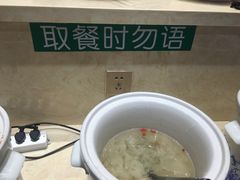 -食蔬不二素食自助餐厅(沈阳铁西店)