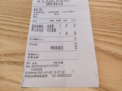 -猪戈戈超级猪脚饭(佳兆业店)