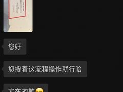 -Tims天好咖啡·贝果(融汇佳盛大厦店)