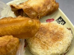 素卷圈-真素诚(玉泉路总店)