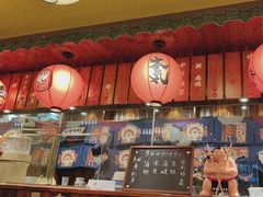 -鸟鹏烧鸟居酒屋(仁恒梦中心店)