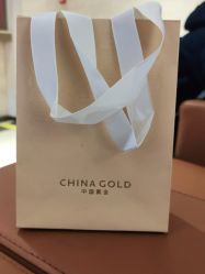 -中国黄金(北京旗舰店)