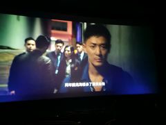 -飞扬影城(正佳IMAX店)