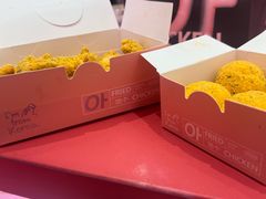 -悠个炸鸡(南京创始店)