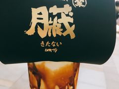 -LELECHA乐乐茶(美罗城店)