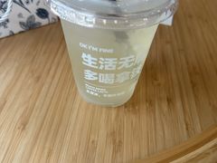 -木及咖啡