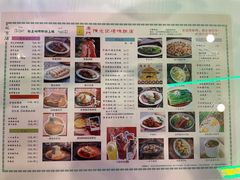 -澳门陈光记烧味饭店(郎家园店)