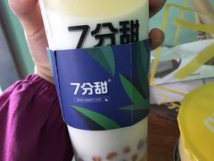 -7分甜(栖霞万谷慧店)