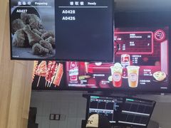 -肯德基(宁波万达店)