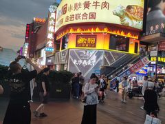-长沙悦方ID MALL