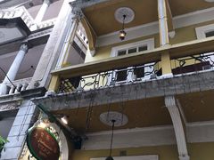 -大堂街8号葡国餐厅(RESTAURANTE ESCADA)