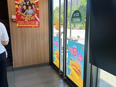 -麦当劳(启迪香山店)