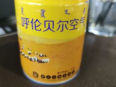 -很久以前羊肉串(南京路第一百货店)